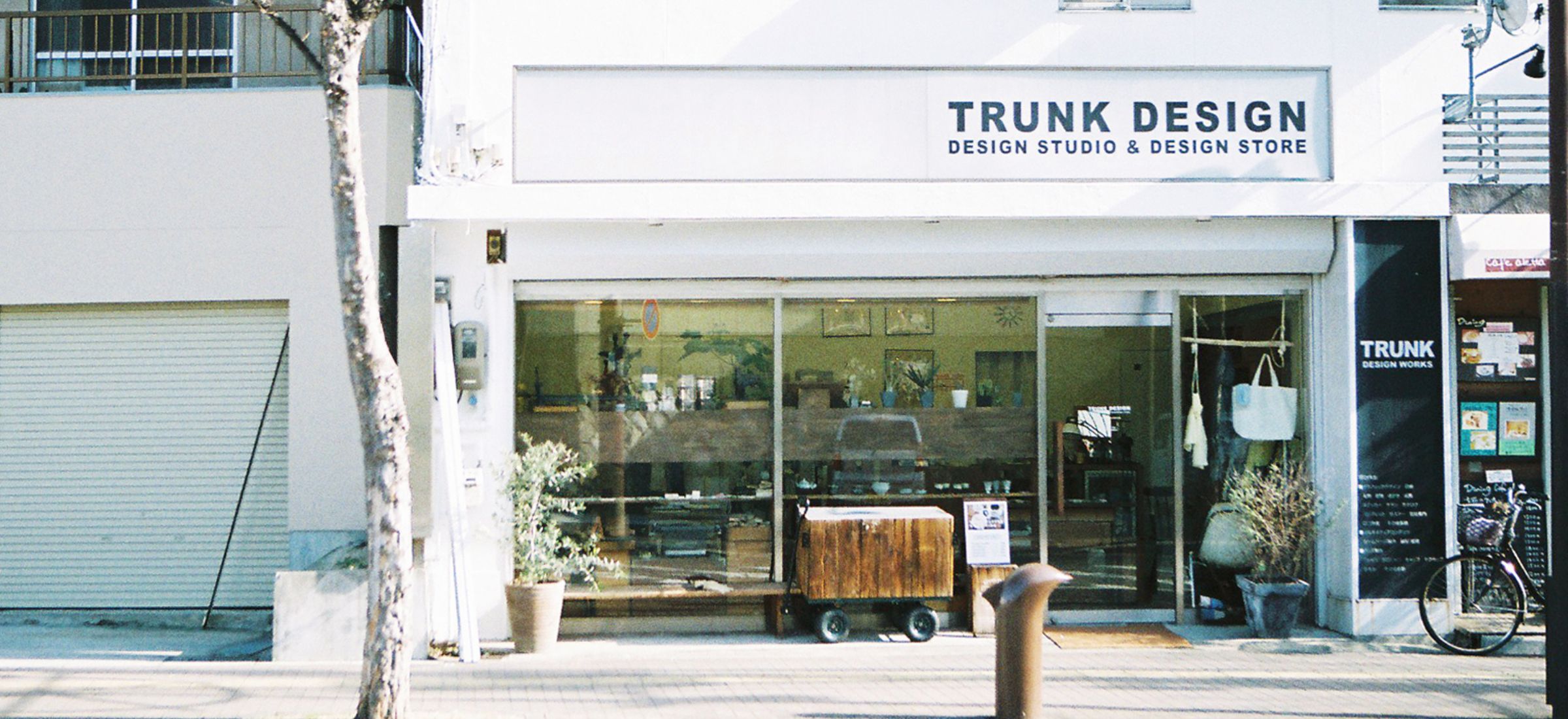 ABOUT トランクデザインについて